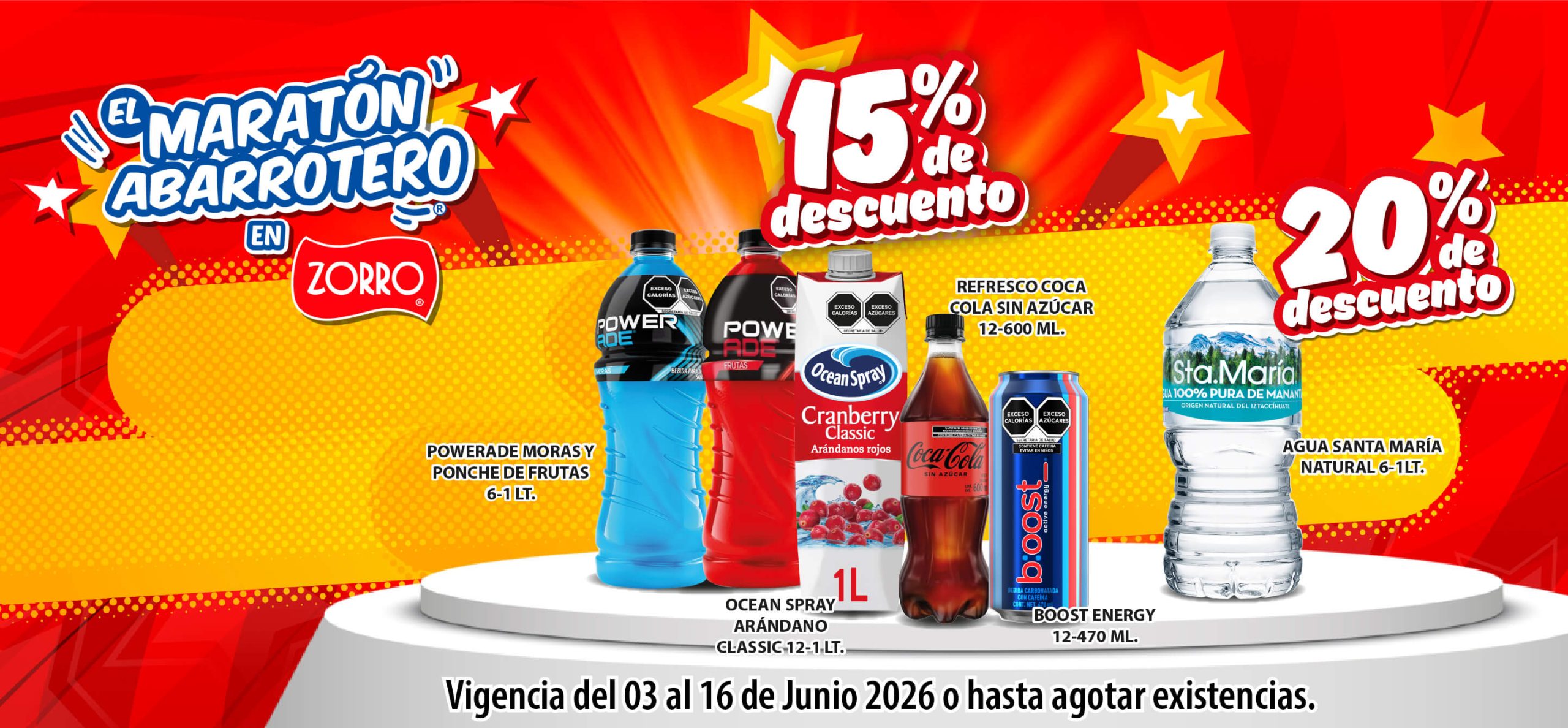Maratón 1 RDS Jun 2026_Página Web Celular 1
