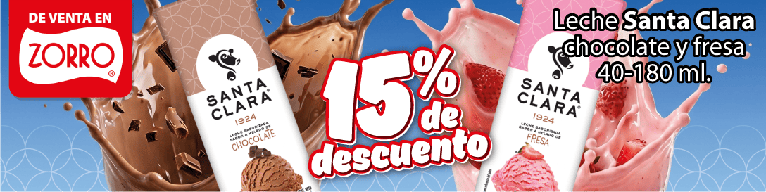 Santa Clara maratón 17 de Junio