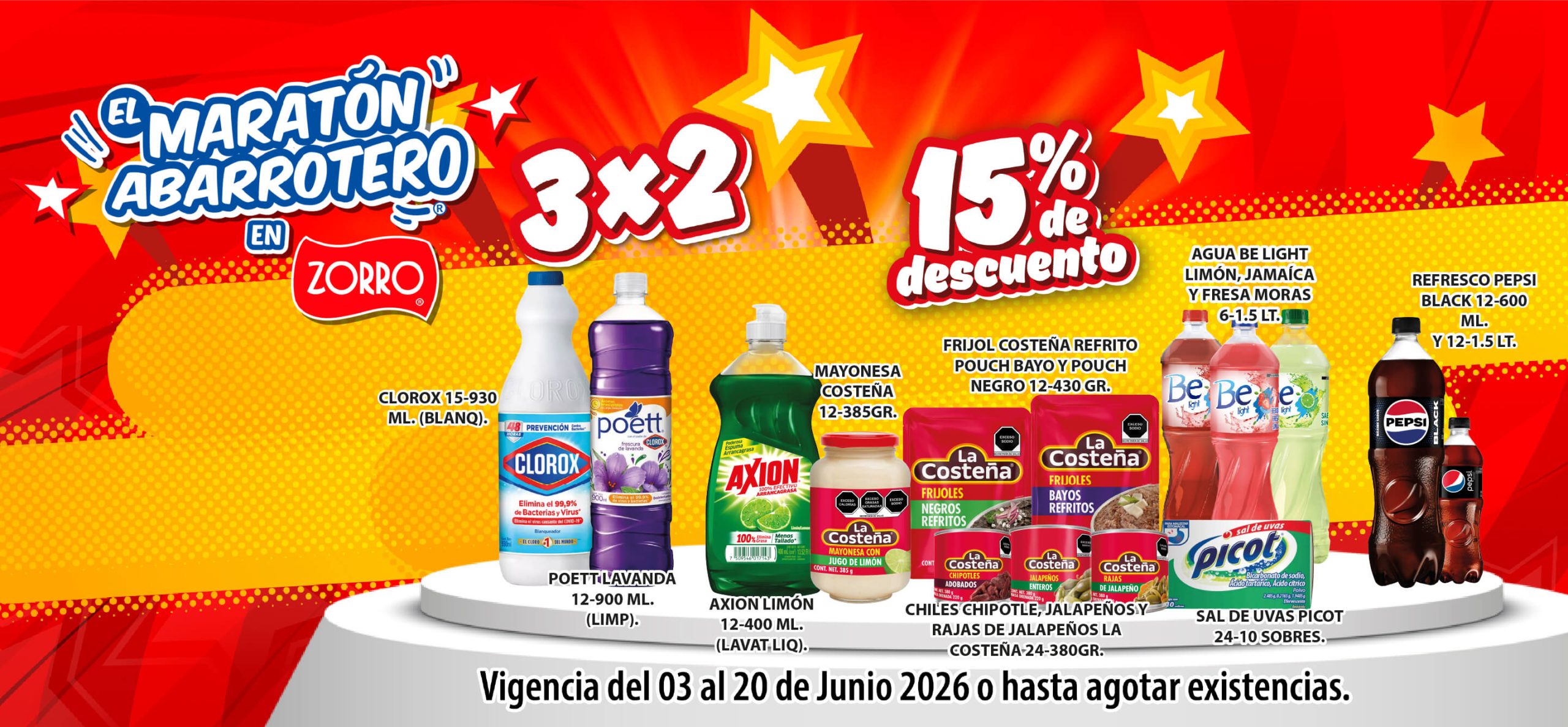 Temporada Maratón 1 RDS Jun 2026_Página Web Celular