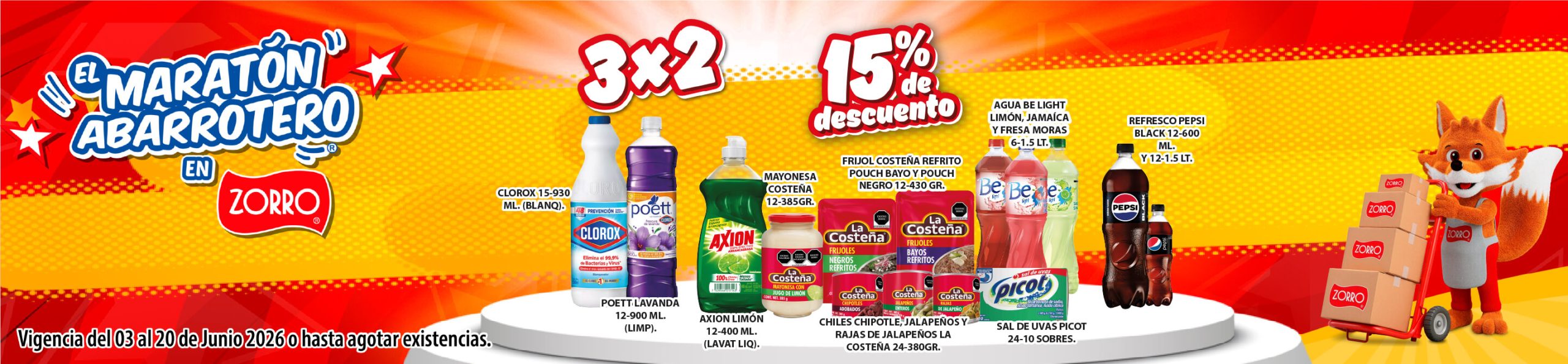 Temporada Maratón 1 RDS Jun 2026_Página Web