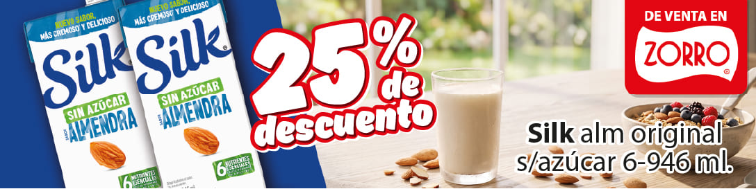 Silk 29 de Julio 2026