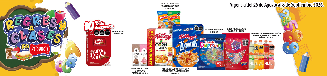Banner 2 26 de Agosto Comercial Página Web