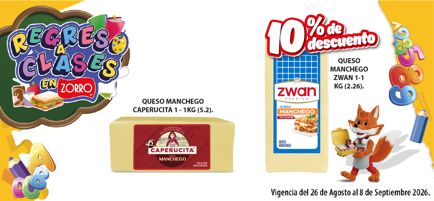 Caperucita y Zwan 26 de Agosto Página Web Celular