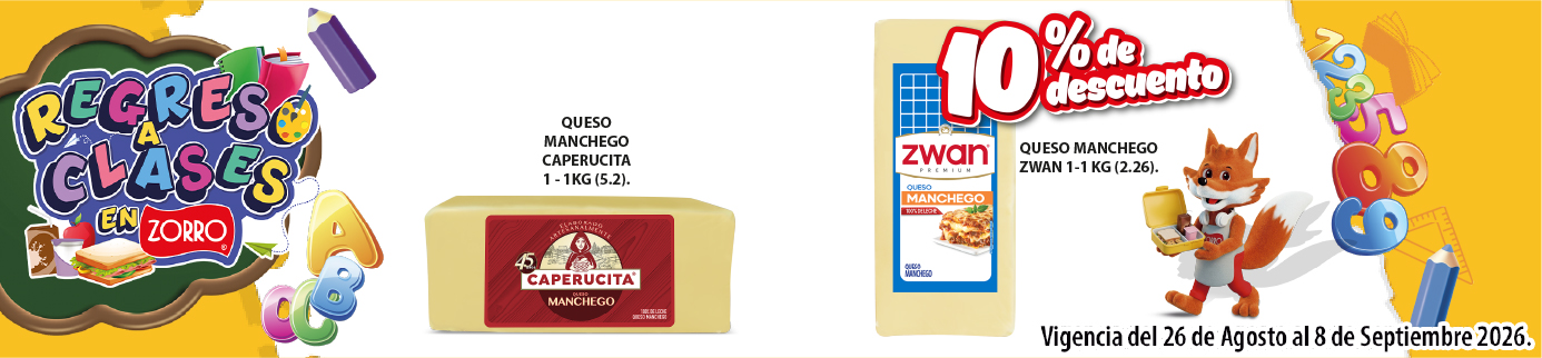 Caperucita y Zwan 26 de Agosto Página Web