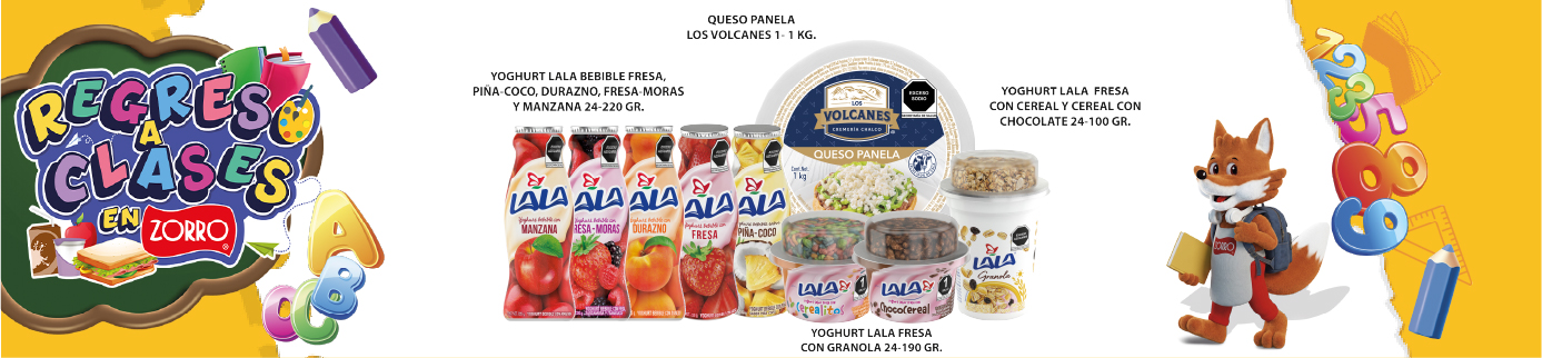 LALA y Volcanes 26 de Agosto Página Web
