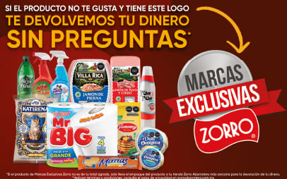 Marcas Propias 12 de Agosto 2026